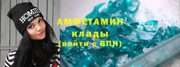 скорость Костерёво