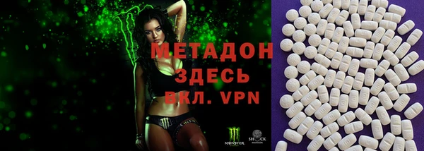 прущая мука Краснотурьинск