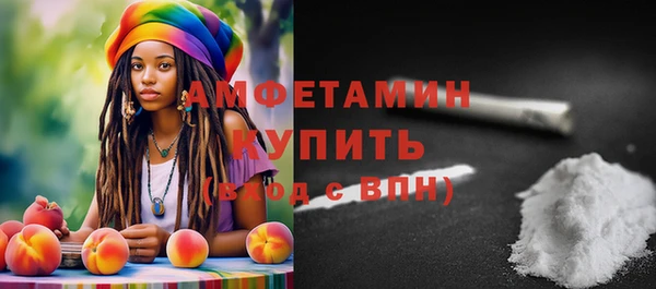 прущая мука Краснотурьинск