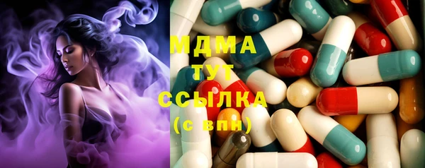 ECSTASY Коряжма