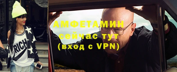 прущая мука Краснотурьинск