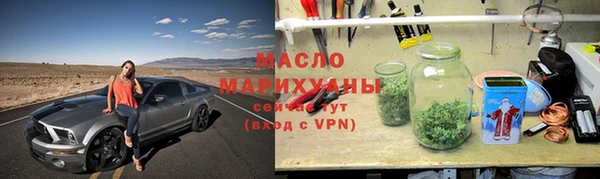 прущая мука Краснотурьинск