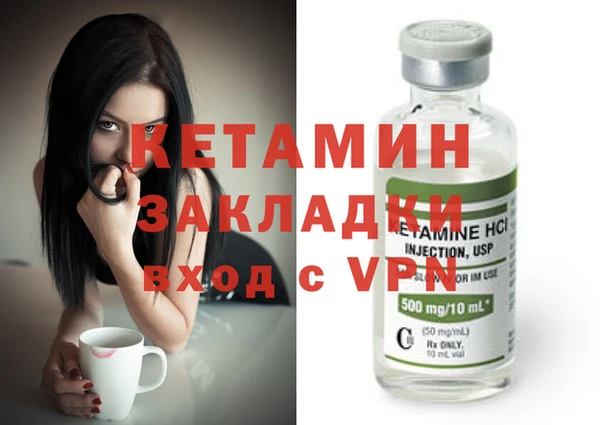 прущая мука Краснотурьинск