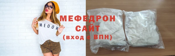 прущая мука Краснотурьинск