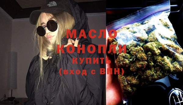 прущая мука Краснотурьинск