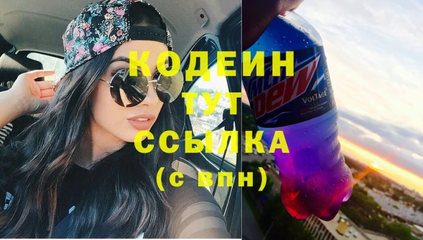 прущая мука Краснотурьинск