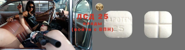 прущая мука Краснотурьинск