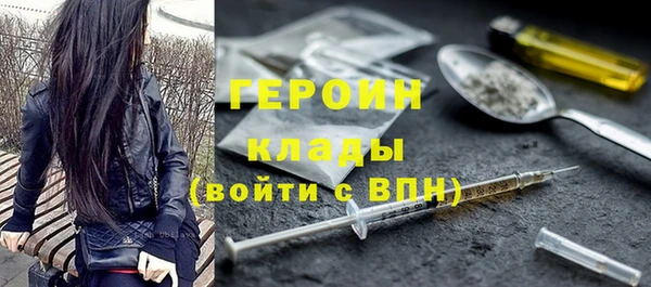 Альфа ПВП Краснослободск
