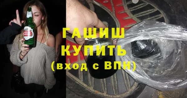 Альфа ПВП Краснослободск