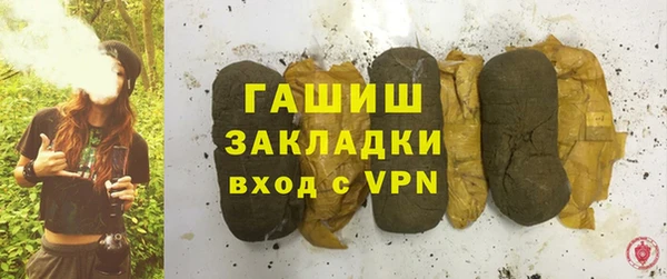 Альфа ПВП Краснослободск