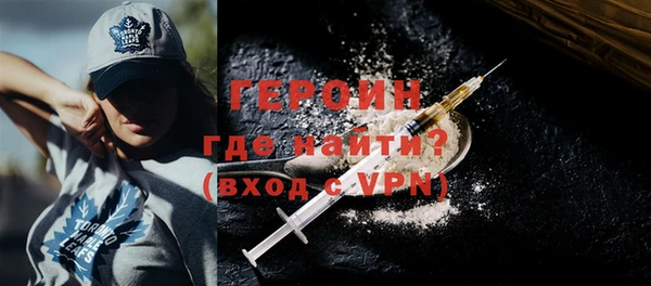 Альфа ПВП Краснослободск