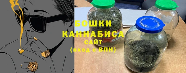 прущая мука Краснотурьинск