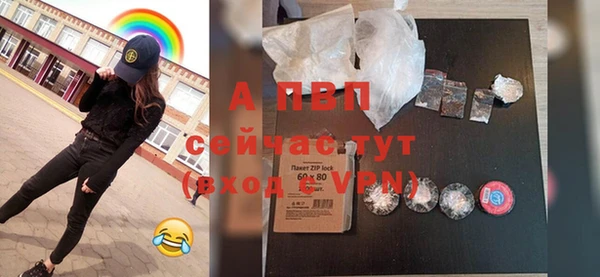 гидропоника Корсаков