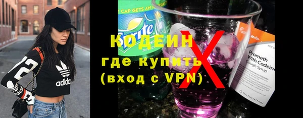 прущая мука Краснотурьинск
